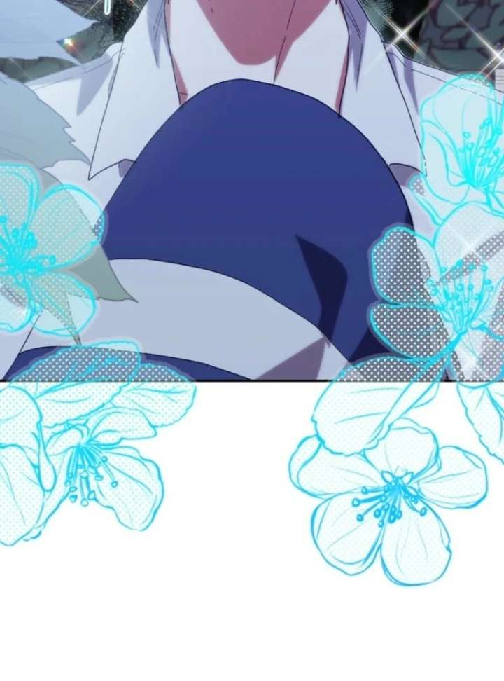 The Reason for Avoiding Him, the Perfect One Chapter 30 page 41