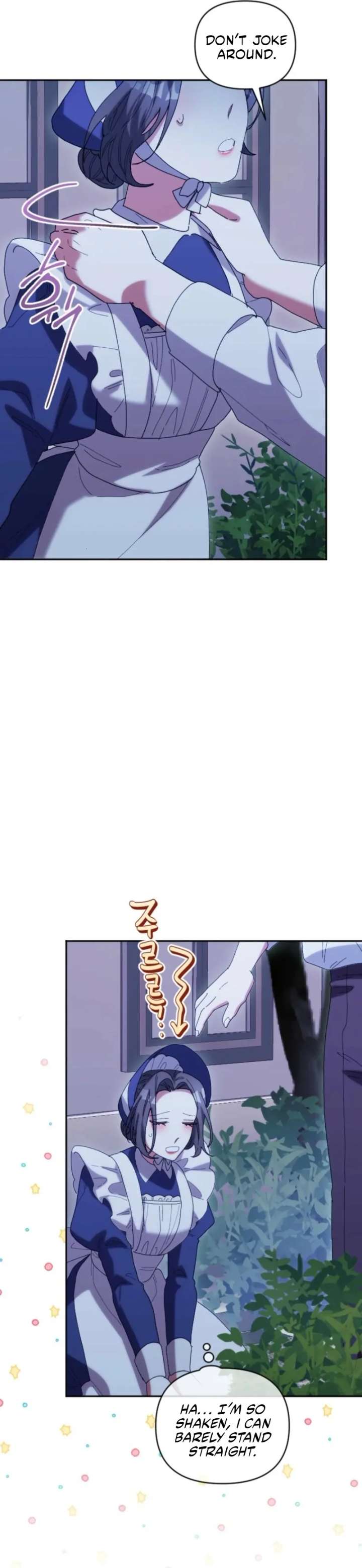 The Reason for Avoiding Him, the Perfect One Chapter 30 page 50