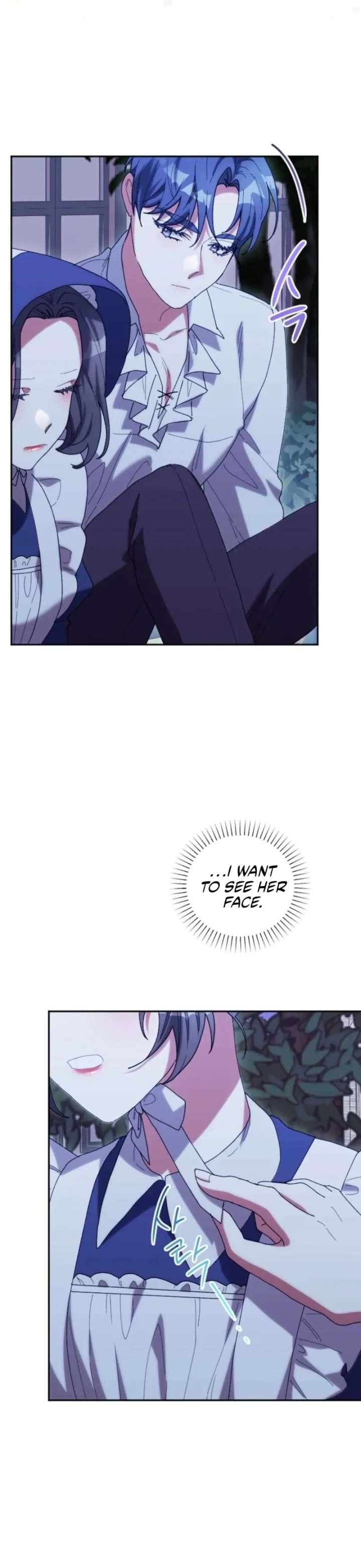 The Reason for Avoiding Him, the Perfect One Chapter 30 page 51