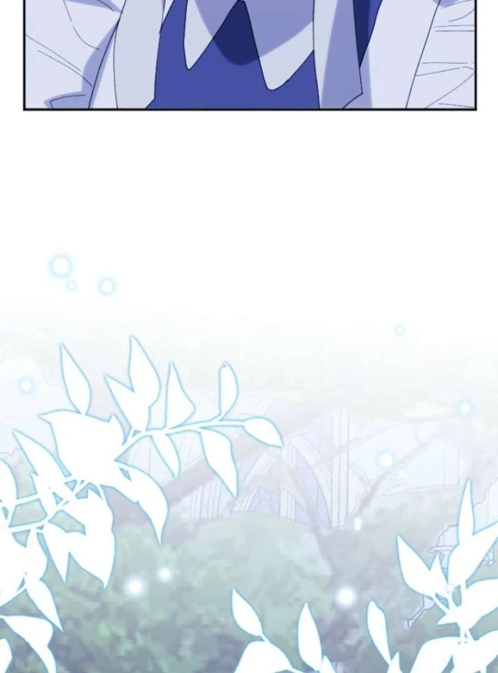 The Reason for Avoiding Him, the Perfect One Chapter 30 page 53