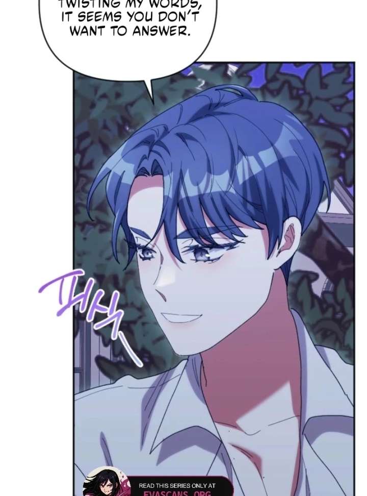 The Reason for Avoiding Him, the Perfect One Chapter 30 page 68