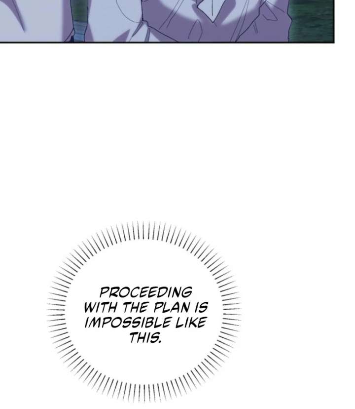 The Reason for Avoiding Him, the Perfect One Chapter 30 page 71