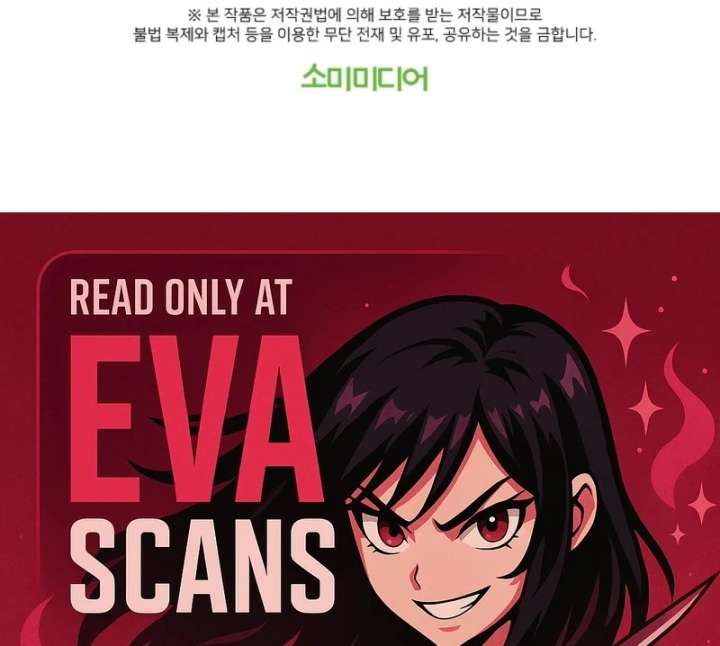 The Reason for Avoiding Him, the Perfect One Chapter 30 page 79