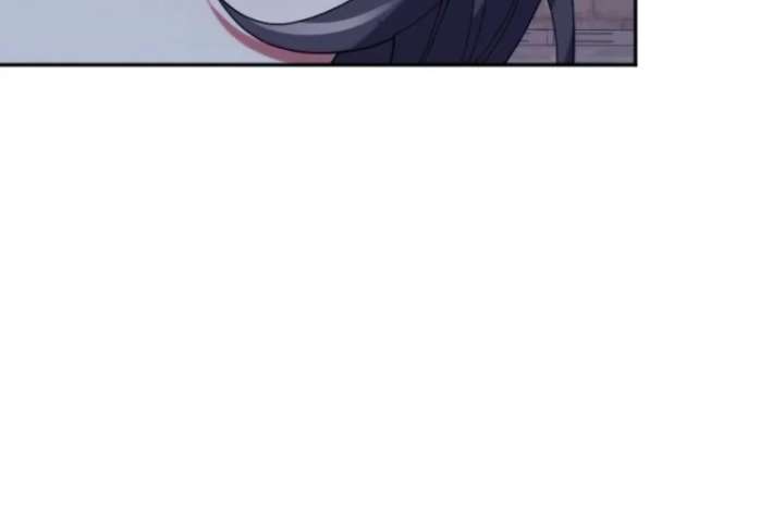 The Reason for Avoiding Him, the Perfect One Chapter 31 page 17