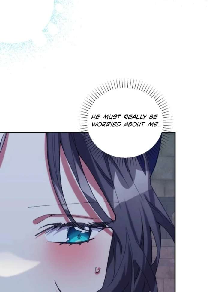 The Reason for Avoiding Him, the Perfect One Chapter 31 page 16