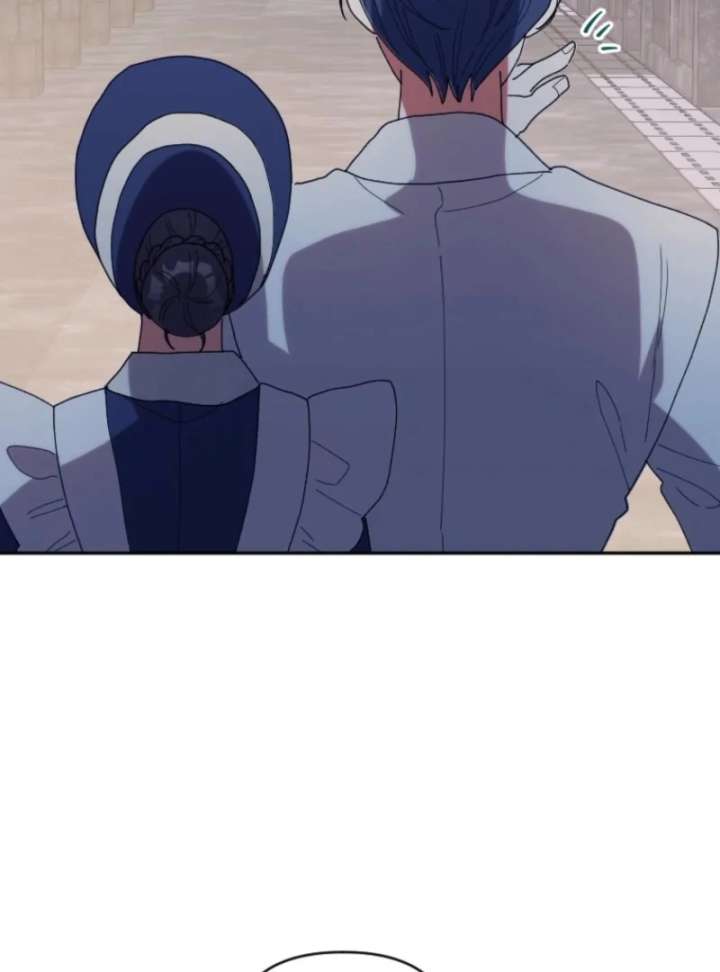 The Reason for Avoiding Him, the Perfect One Chapter 31 page 26
