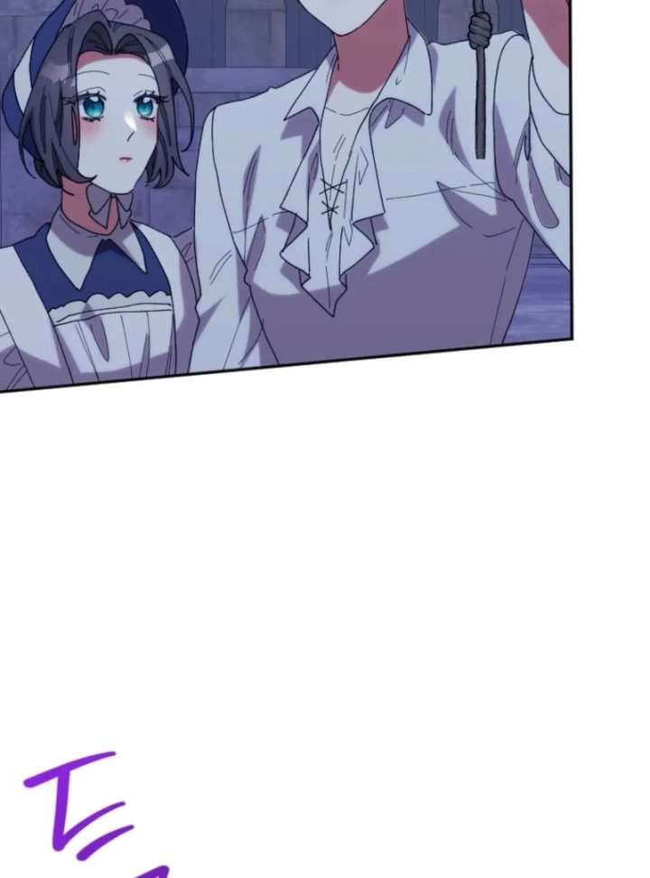 The Reason for Avoiding Him, the Perfect One Chapter 31 page 21