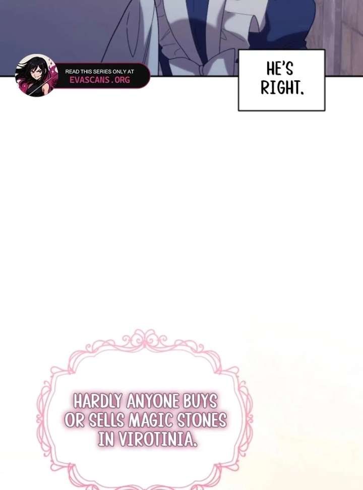 The Reason for Avoiding Him, the Perfect One Chapter 31 page 47