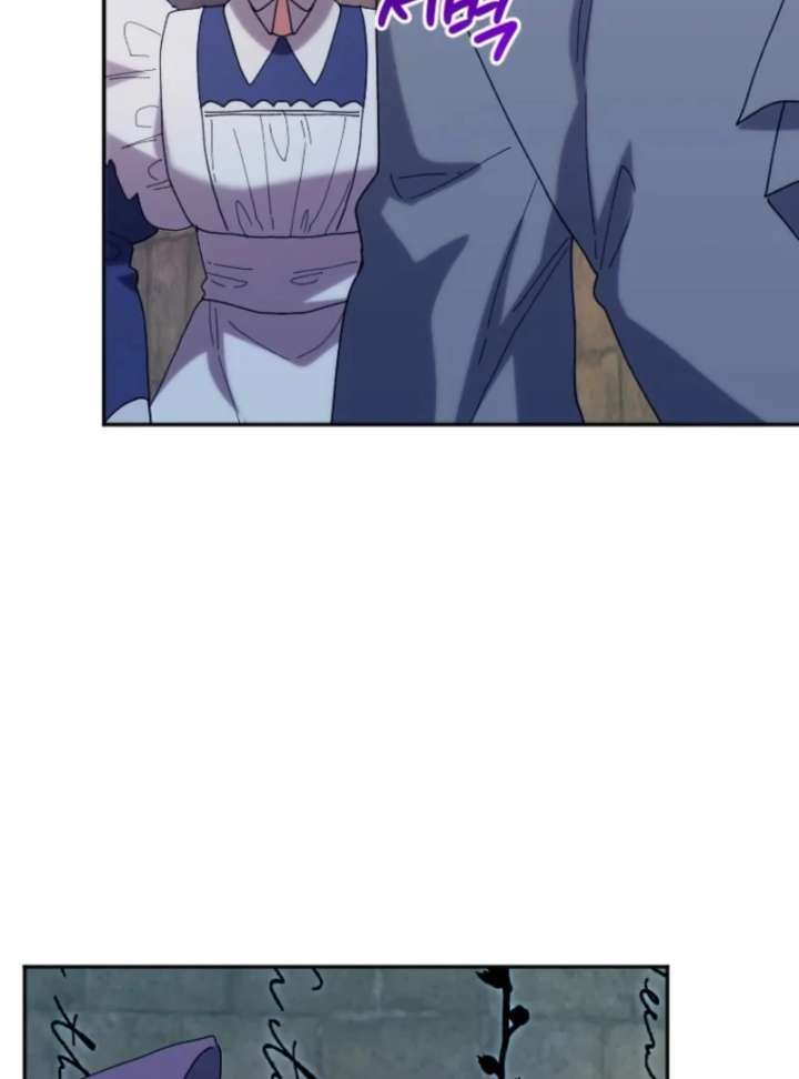 The Reason for Avoiding Him, the Perfect One Chapter 31 page 68