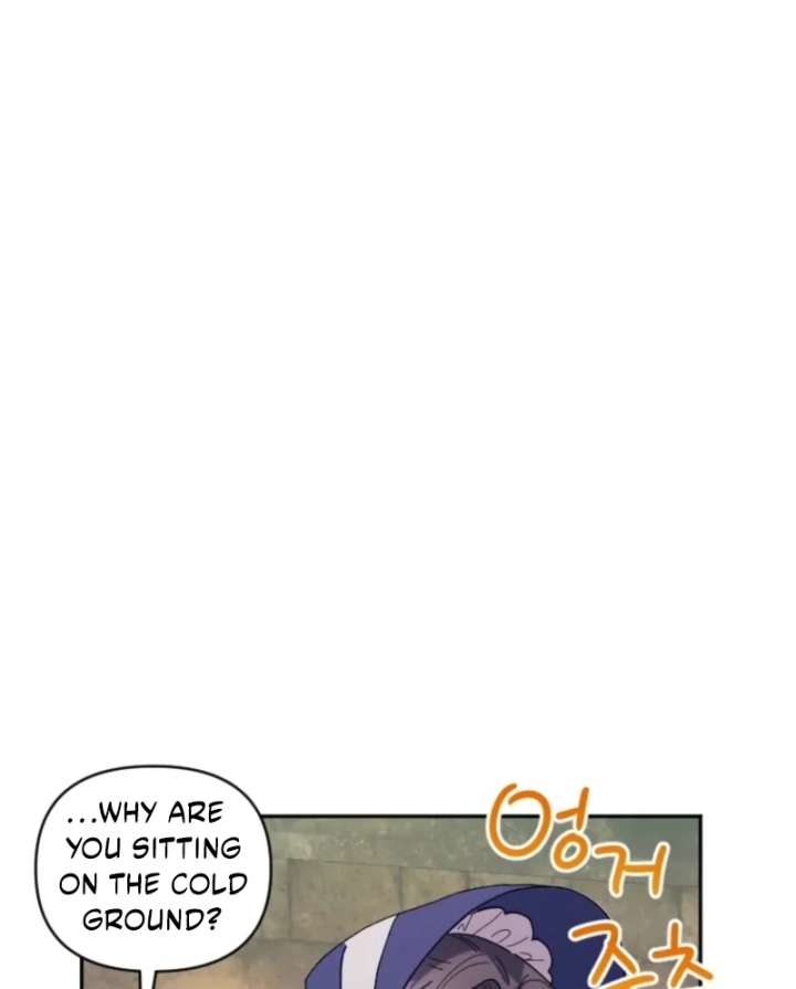 The Reason for Avoiding Him, the Perfect One Chapter 31 page 103