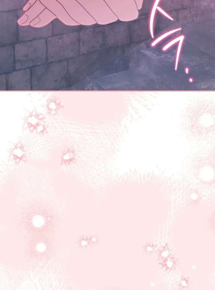The Reason for Avoiding Him, the Perfect One Chapter 31 page 113
