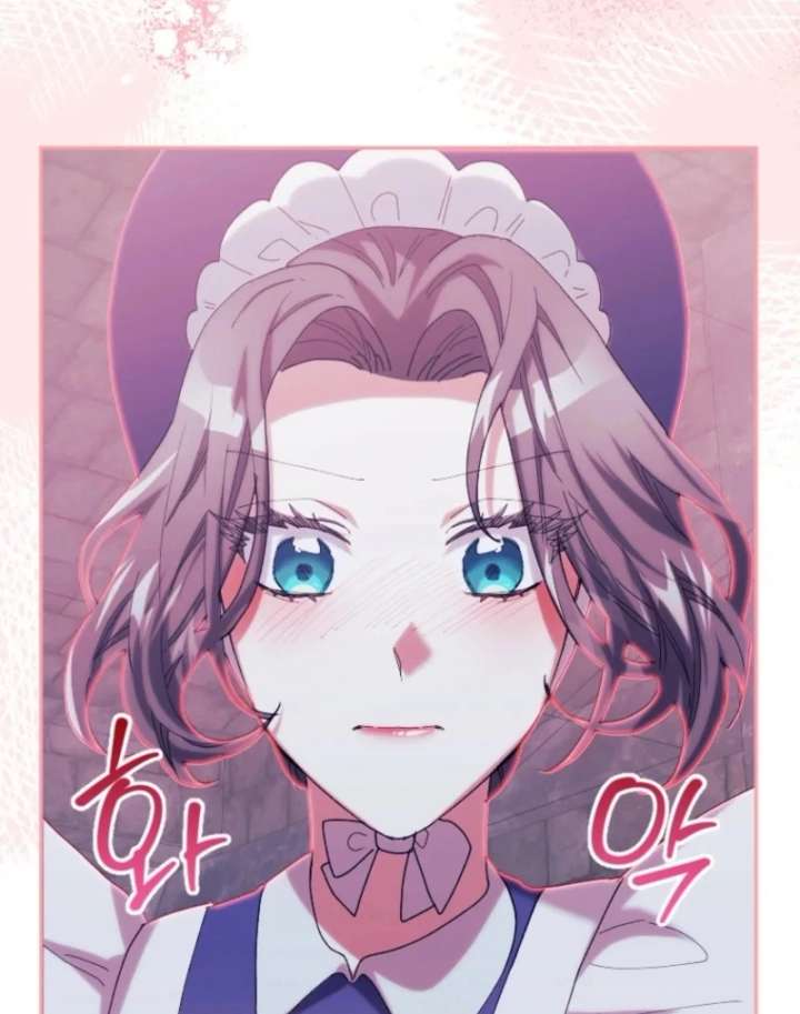 The Reason for Avoiding Him, the Perfect One Chapter 31 page 118