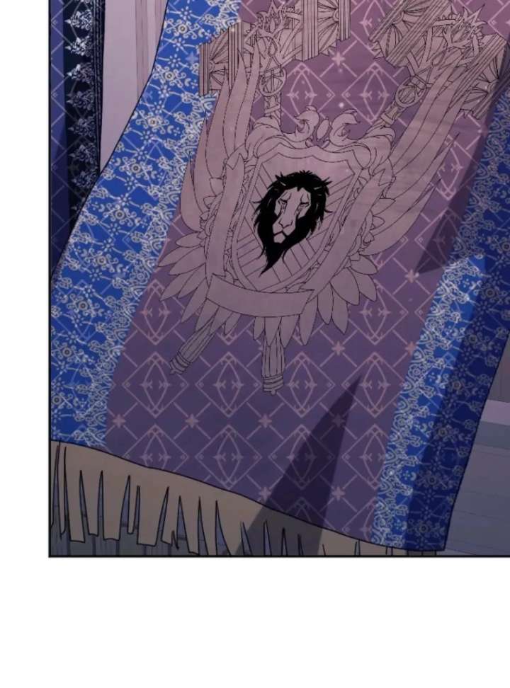 The Reason for Avoiding Him, the Perfect One Chapter 32 page 7