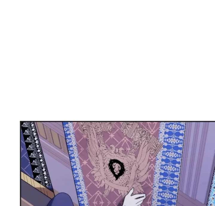 The Reason for Avoiding Him, the Perfect One Chapter 32 page 15