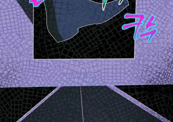 The Reason for Avoiding Him, the Perfect One Chapter 32 page 21