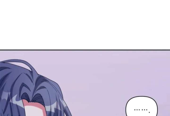 The Reason for Avoiding Him, the Perfect One Chapter 32 page 36
