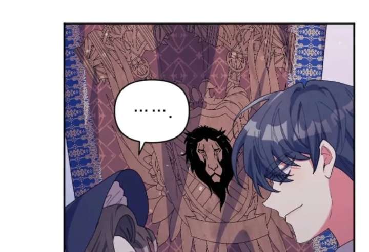 The Reason for Avoiding Him, the Perfect One Chapter 32 page 60