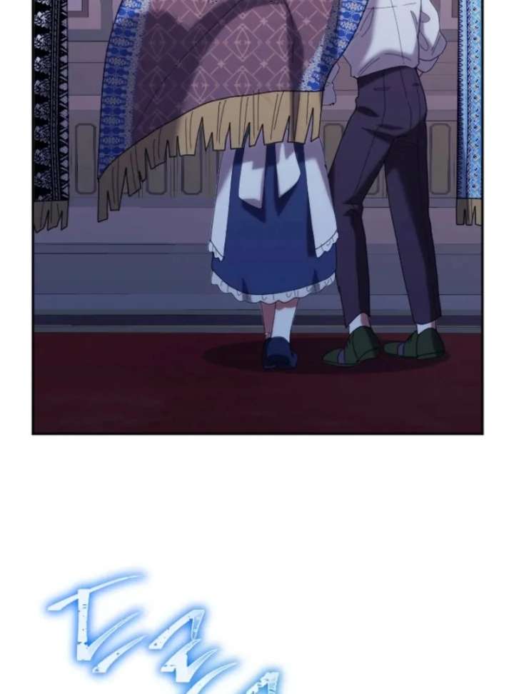 The Reason for Avoiding Him, the Perfect One Chapter 32 page 63
