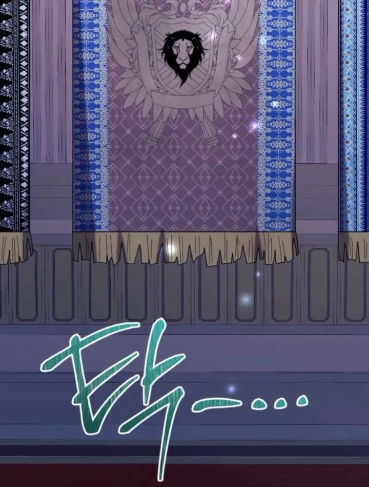 The Reason for Avoiding Him, the Perfect One Chapter 32 page 65