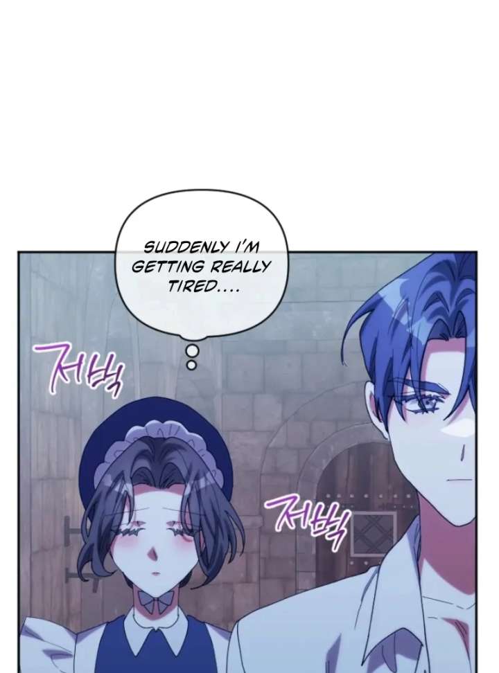 The Reason for Avoiding Him, the Perfect One Chapter 32 page 70