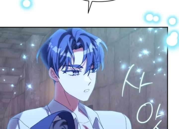 The Reason for Avoiding Him, the Perfect One Chapter 32 page 91