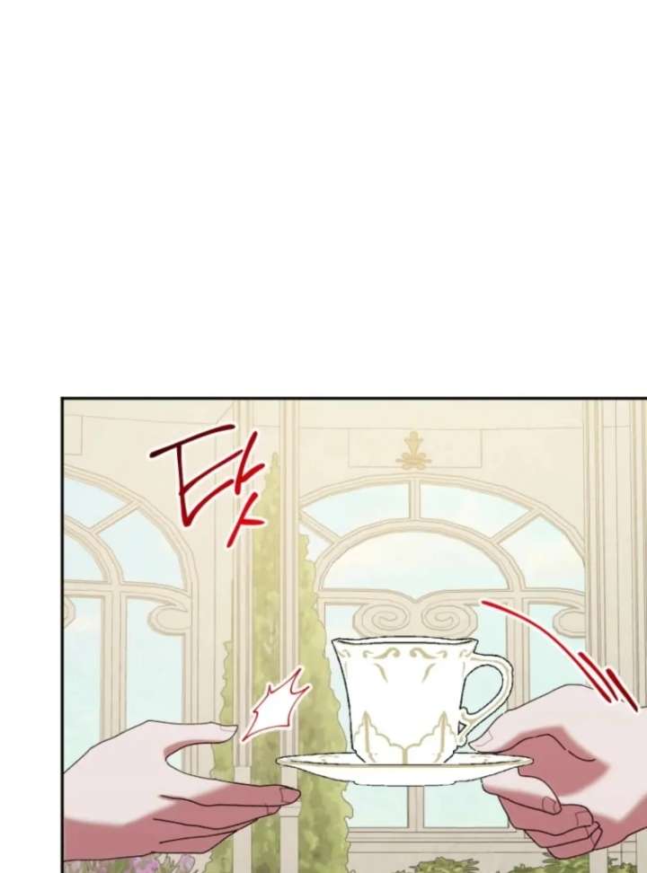 The Reason for Avoiding Him, the Perfect One Chapter 32 page 147
