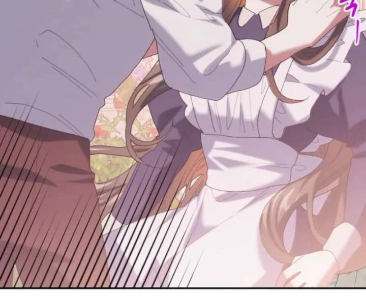 The Reason for Avoiding Him, the Perfect One Chapter 32 page 150