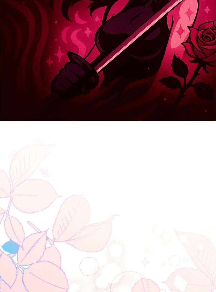 The Reason for Avoiding Him, the Perfect One Chapter 33 page 3