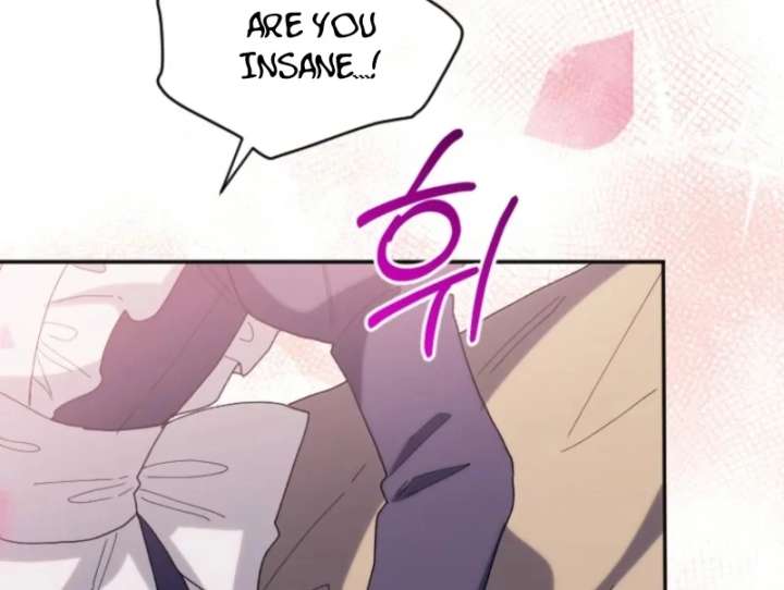 The Reason for Avoiding Him, the Perfect One Chapter 33 page 11