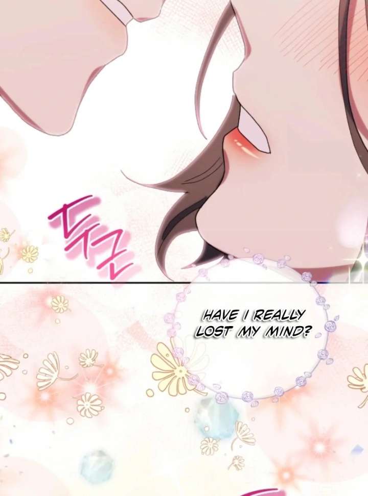 The Reason for Avoiding Him, the Perfect One Chapter 33 page 21