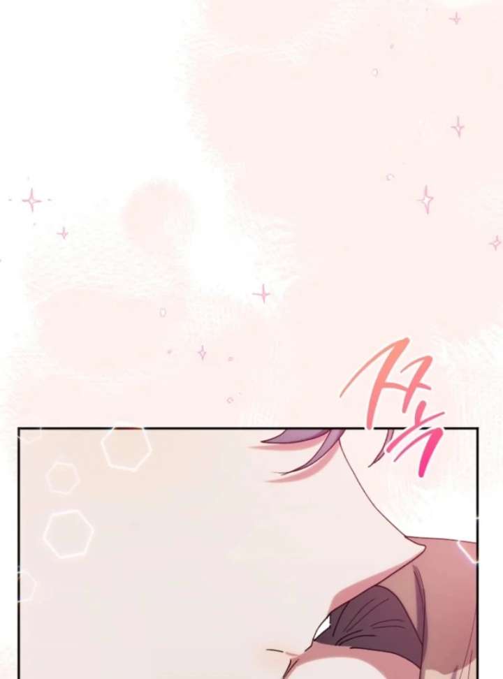 The Reason for Avoiding Him, the Perfect One Chapter 33 page 28
