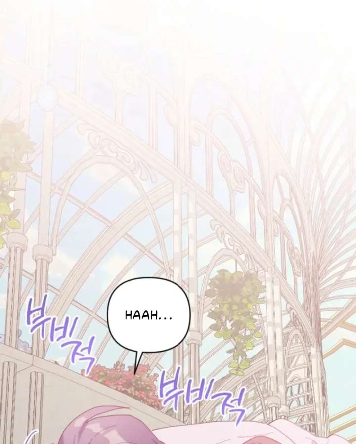 The Reason for Avoiding Him, the Perfect One Chapter 33 page 30