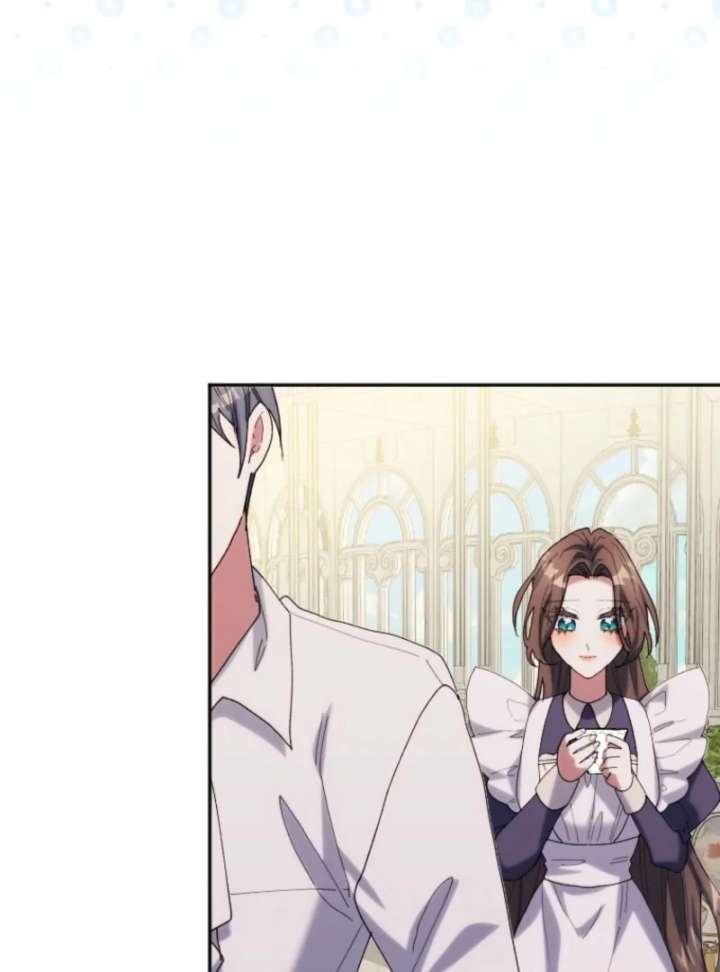 The Reason for Avoiding Him, the Perfect One Chapter 33 page 62
