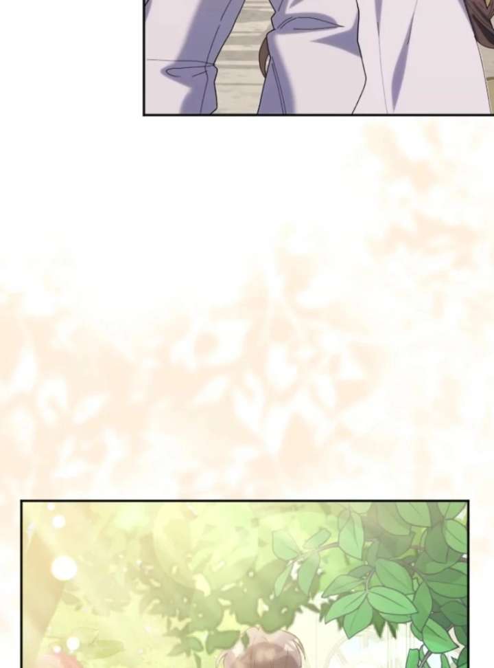 The Reason for Avoiding Him, the Perfect One Chapter 33 page 63