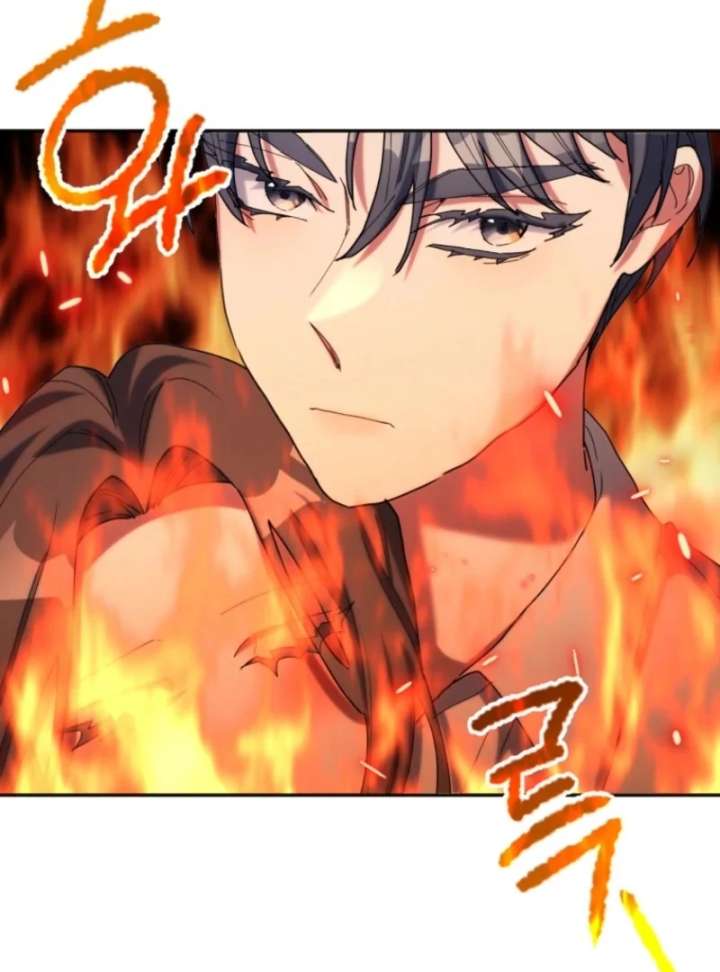 The Reason for Avoiding Him, the Perfect One Chapter 33 page 73