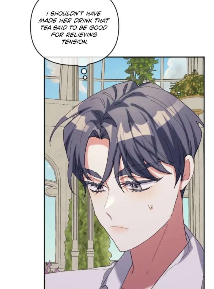 The Reason for Avoiding Him, the Perfect One Chapter 33 page 82