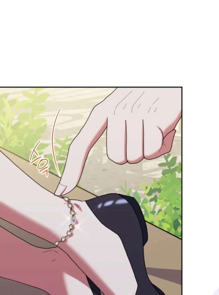 The Reason for Avoiding Him, the Perfect One Chapter 33 page 88