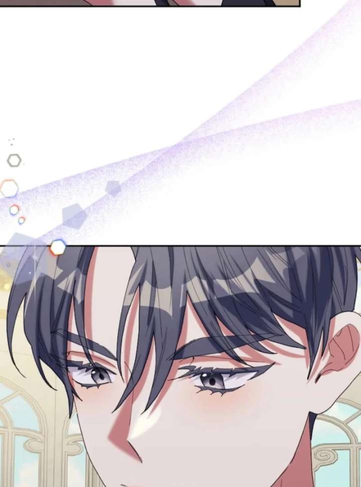 The Reason for Avoiding Him, the Perfect One Chapter 33 page 89