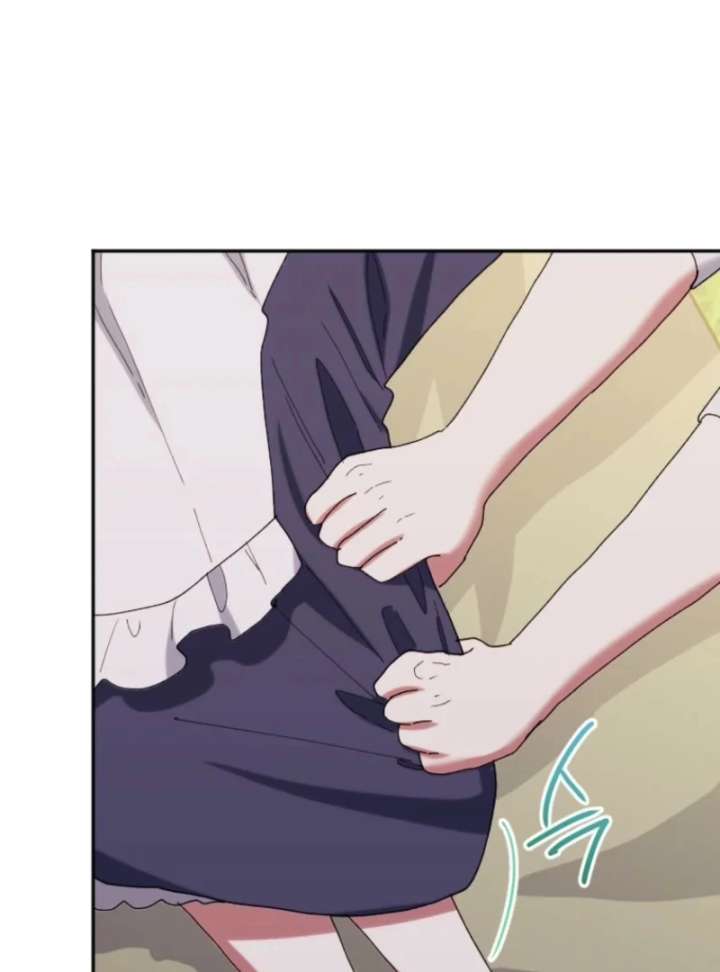 The Reason for Avoiding Him, the Perfect One Chapter 33 page 92