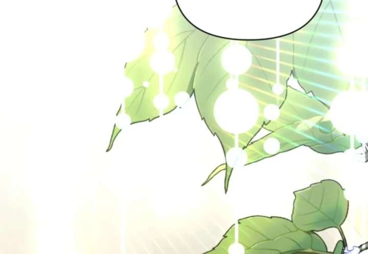 The Reason for Avoiding Him, the Perfect One Chapter 33 page 96
