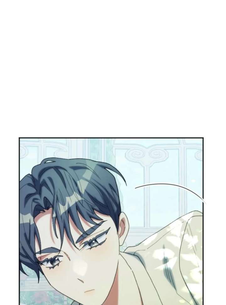 The Reason for Avoiding Him, the Perfect One Chapter 33 page 111