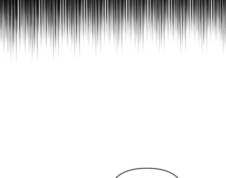 The Reason for Avoiding Him, the Perfect One Chapter 33 page 119