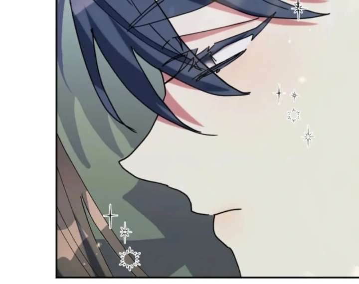 The Reason for Avoiding Him, the Perfect One Chapter 33 page 125