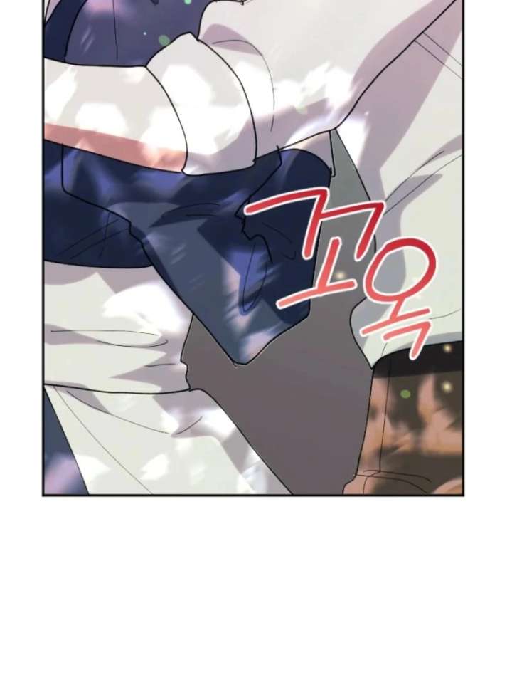 The Reason for Avoiding Him, the Perfect One Chapter 33 page 128