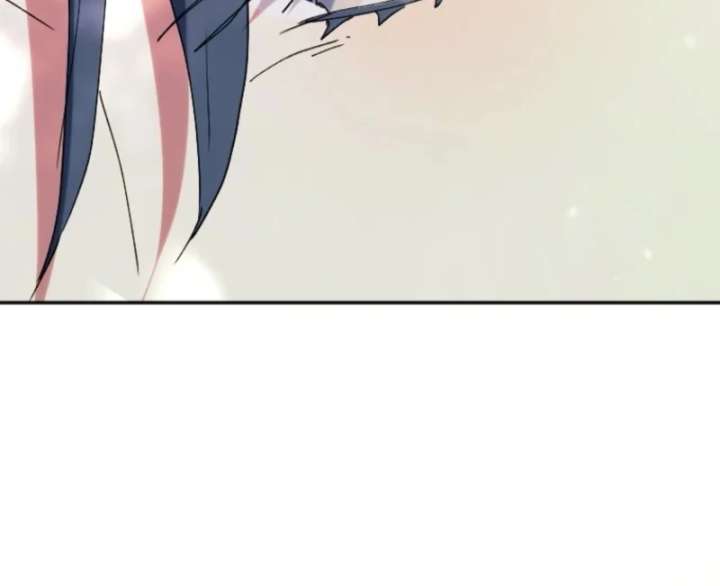 The Reason for Avoiding Him, the Perfect One Chapter 33 page 130