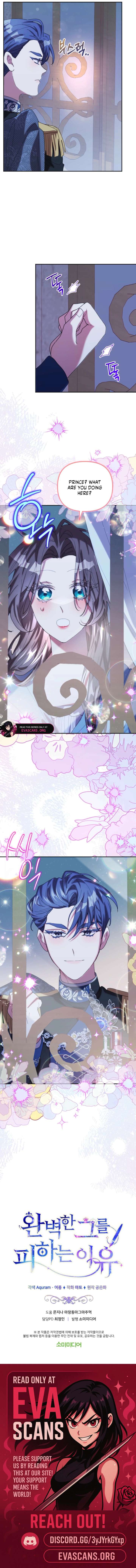 The Reason for Avoiding Him, the Perfect One Chapter 36 page 16