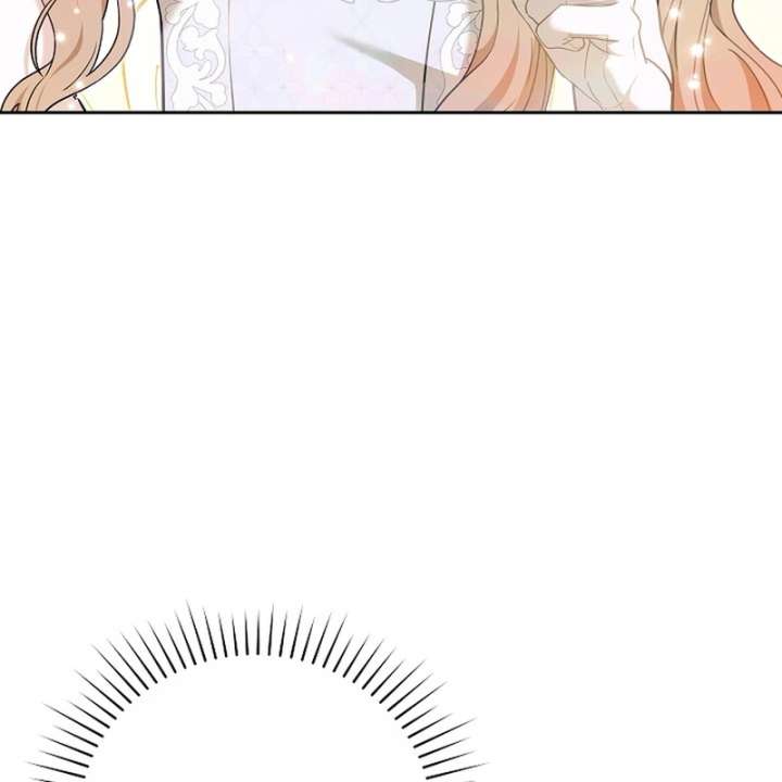 The Reason for Avoiding Him, the Perfect One Chapter 38 page 12
