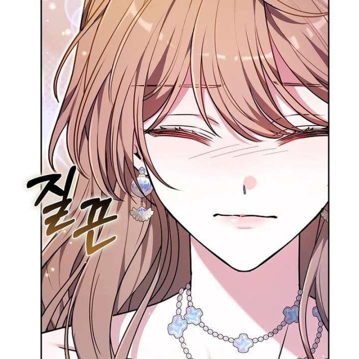 The Reason for Avoiding Him, the Perfect One Chapter 38 page 18