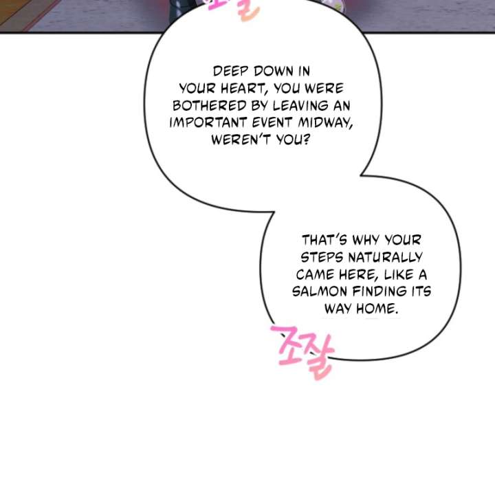 The Reason for Avoiding Him, the Perfect One Chapter 38 page 36