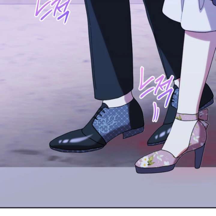 The Reason for Avoiding Him, the Perfect One Chapter 38 page 40